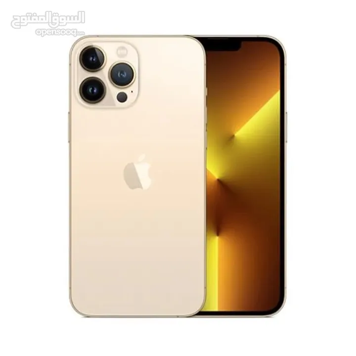 ايفون 13 برو ماكس جديد كفالة الشرق الاوسط 128/256 افضل سعر بالمملكة // iPhone 13 Pro Max