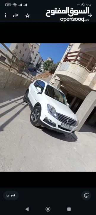 جيب سانج يونج ريكستون