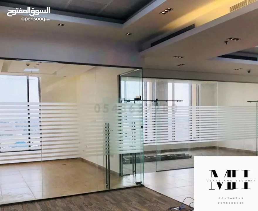 ( GLASS AND SECURIT ) حجير  زجاج سيكوريت: الأمان والأناقة في آن واحد..  " لحماية فائقة ومظهر عصري "