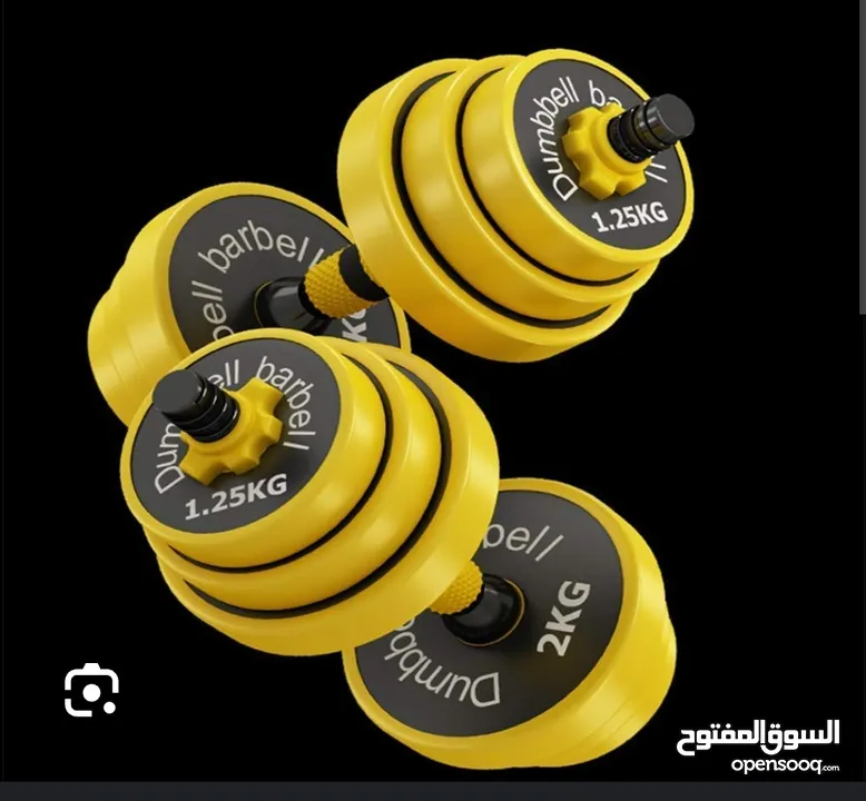 New dumbbells box 20 KG with the bar connector and the box new only  15 kd only  silver cast iron