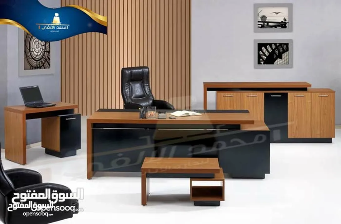 مكاتب اداره فخامه