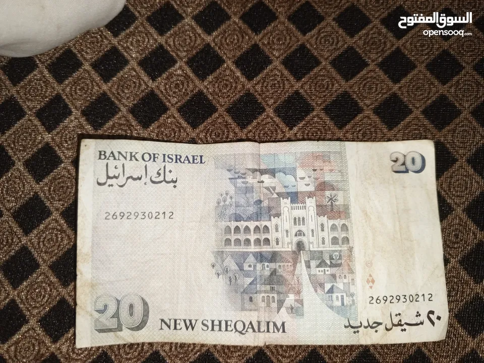 نوادر للبيع