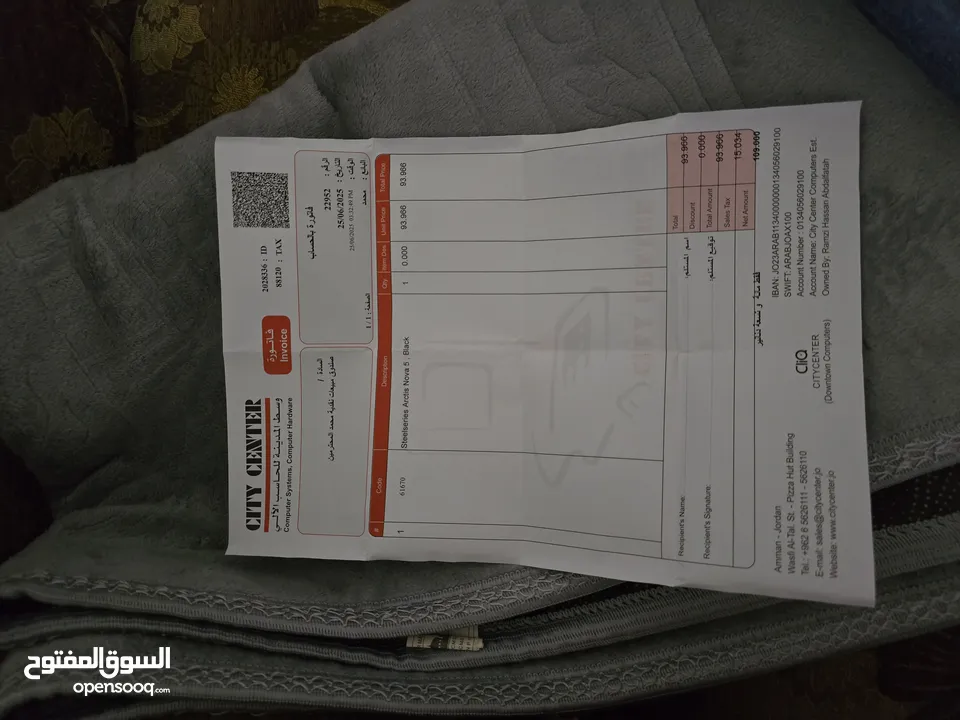 arctis nova 5 استعمال اقل من 10 ساعات
