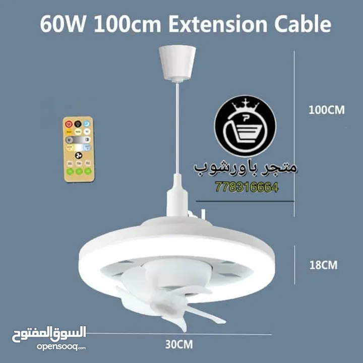 مراوح سقف LED مع أضواء وجهاز تحكم عن بعد، ضوء مروحة سقف منخفض الضوء 10 بوصة، 3000K-6500K 3 ألوان،