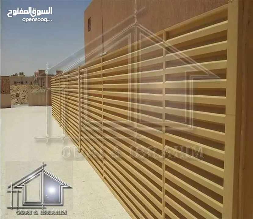 ابواب شبابيك درابزين سواتر مظلات حديد و المنيوم جرميد قرميد بيرجولا pergola