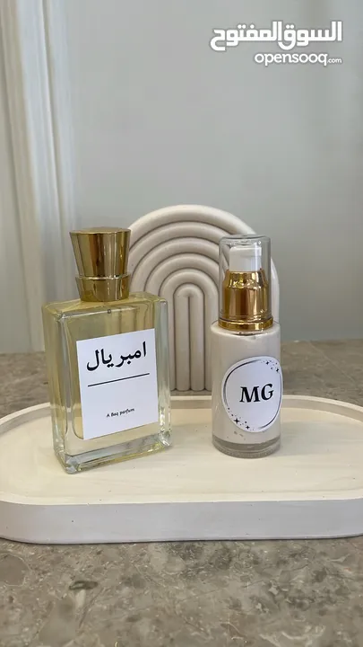 عطور عربيه وفرنسيه