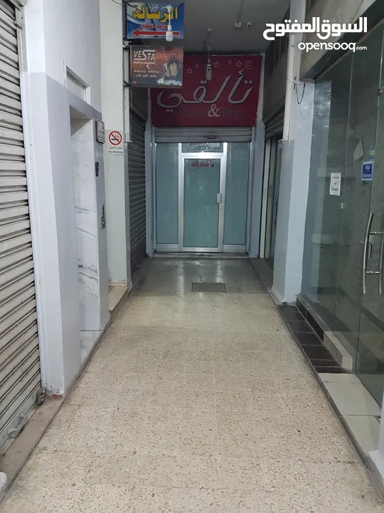 عماره - وسط السوق  شارع بغداد مقابل عامر الخياط- 5 طوابق - مصعد