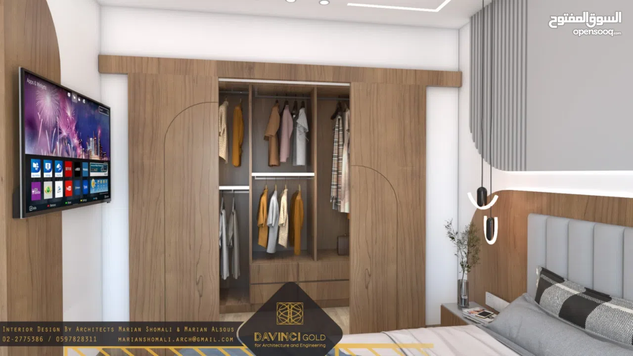 شقه للبيع كوتج دوبلكس طابق ثالث ورابع  بمنطقه لحجيلة بدار صلاح ببيت لحم