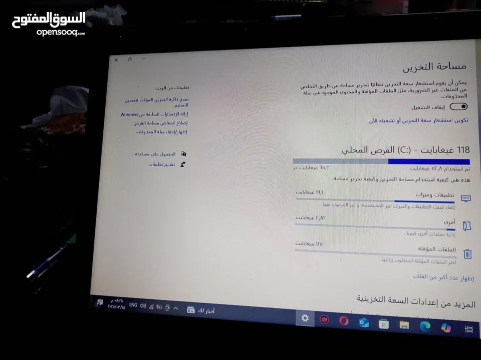 لابتوب ديل للبيع استخدام طالبة