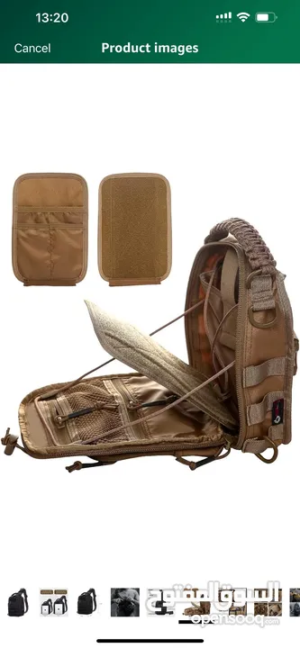 شنتة ماركة مميزة للايباد وغيره