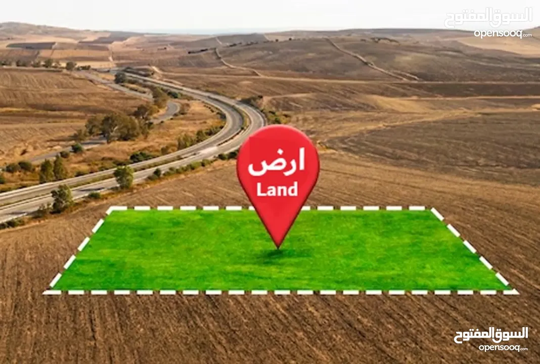 فرصة استثمارية ذهبية – أرض للبيع في روجيب نابلس تصلح لسكن او لمشروع تجاري تصنيف B متوفر كافة الخدمات