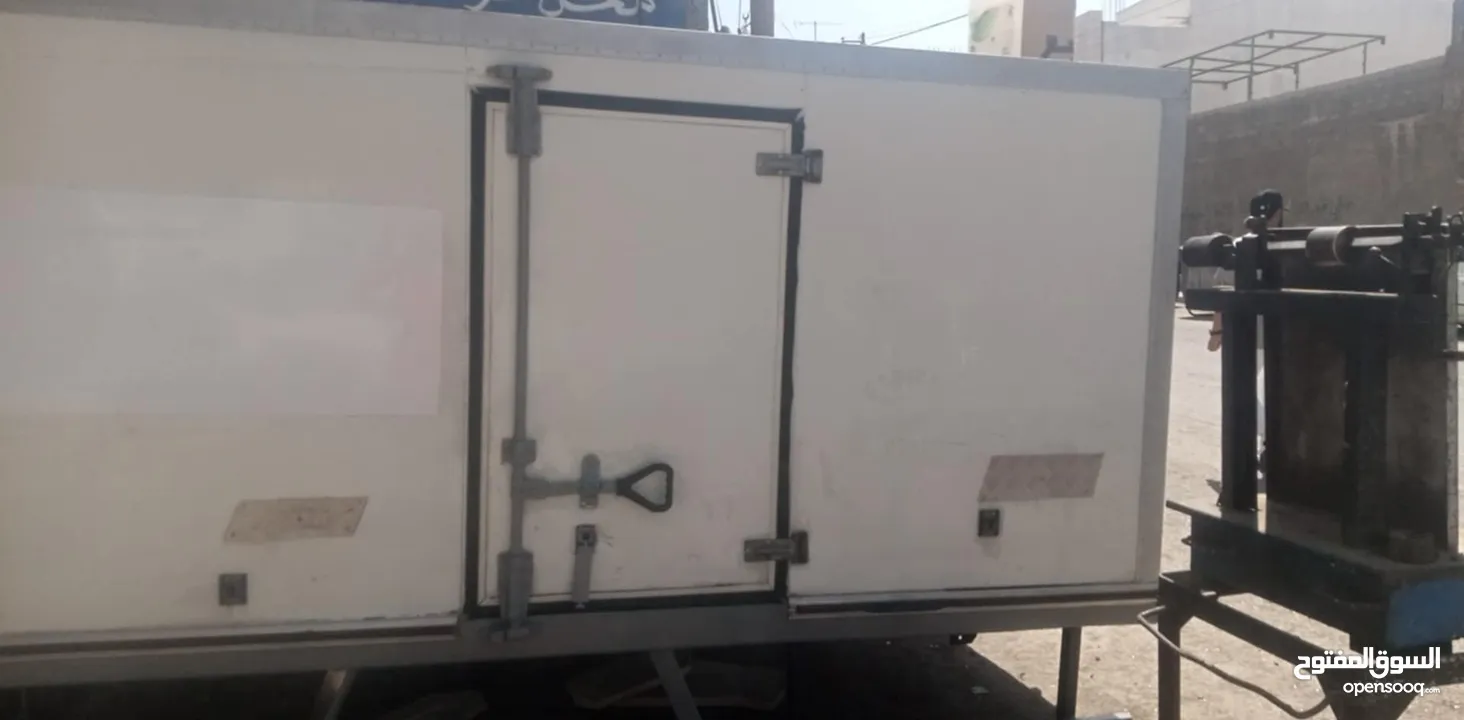 .ثلاحه للبيع