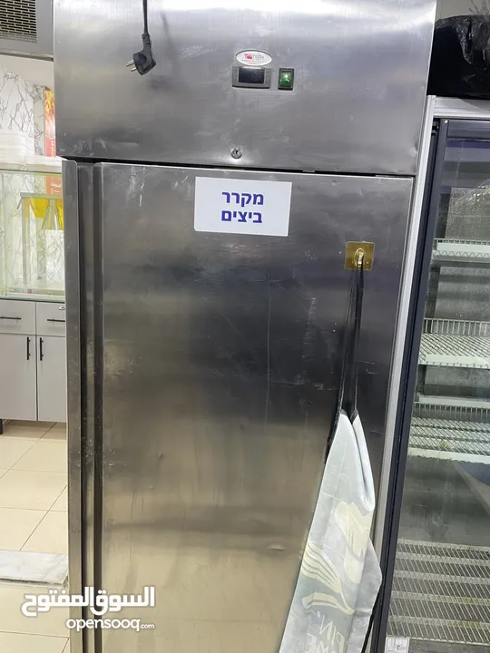 عدة مطعم بروست كامل