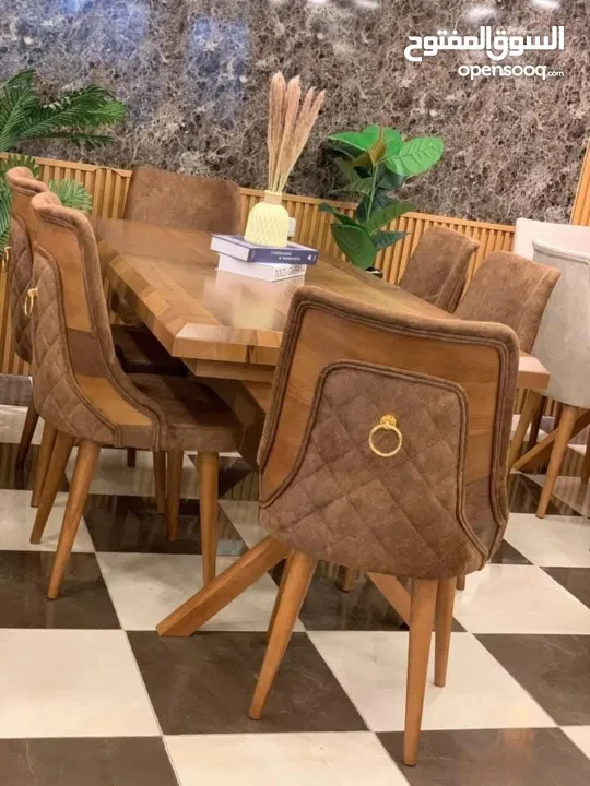 راحت و اناقه لكل بيت