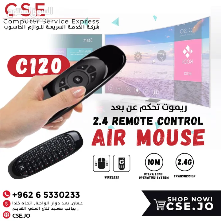 2.4Remote Control Air Mouse Wireless Keyboard for KODI Android Mini TV Box ريموت