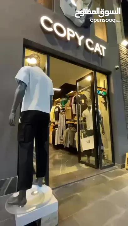 محل للبيع الصيفية شارع الحمرا