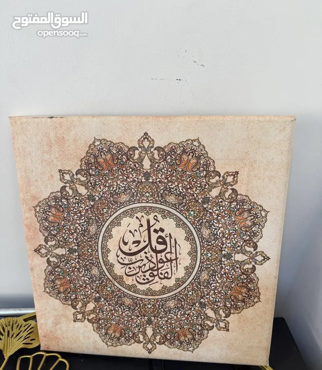 برواز 3D ذهبي (واحد وسط + واحد صغير ) +  برواز مربع