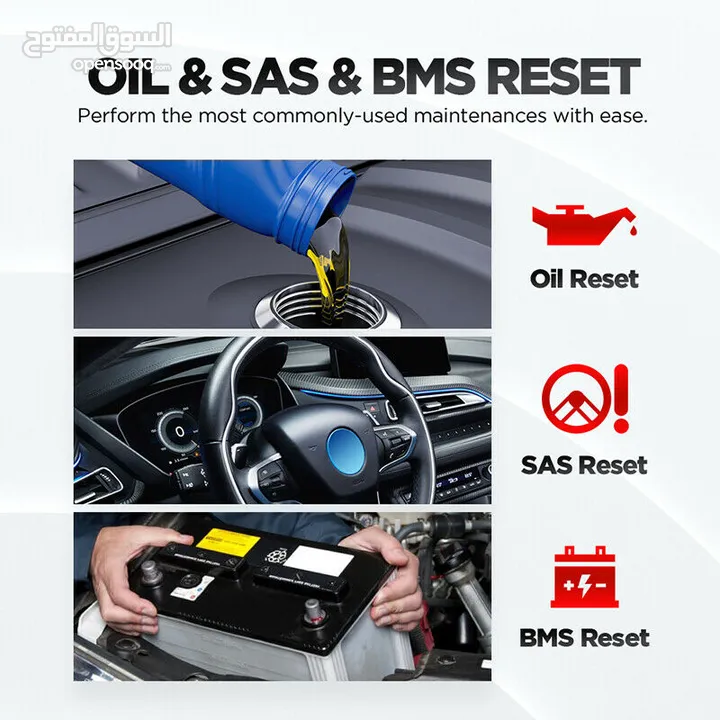 LAUNCH CR629 Engine ABS SRS Oil SAS BMS