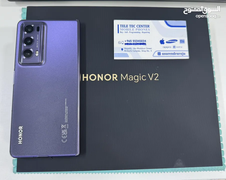 HONOR Magic V2 5G  512GB+ 16 GB RAM Purple 1 Week  Used Only!