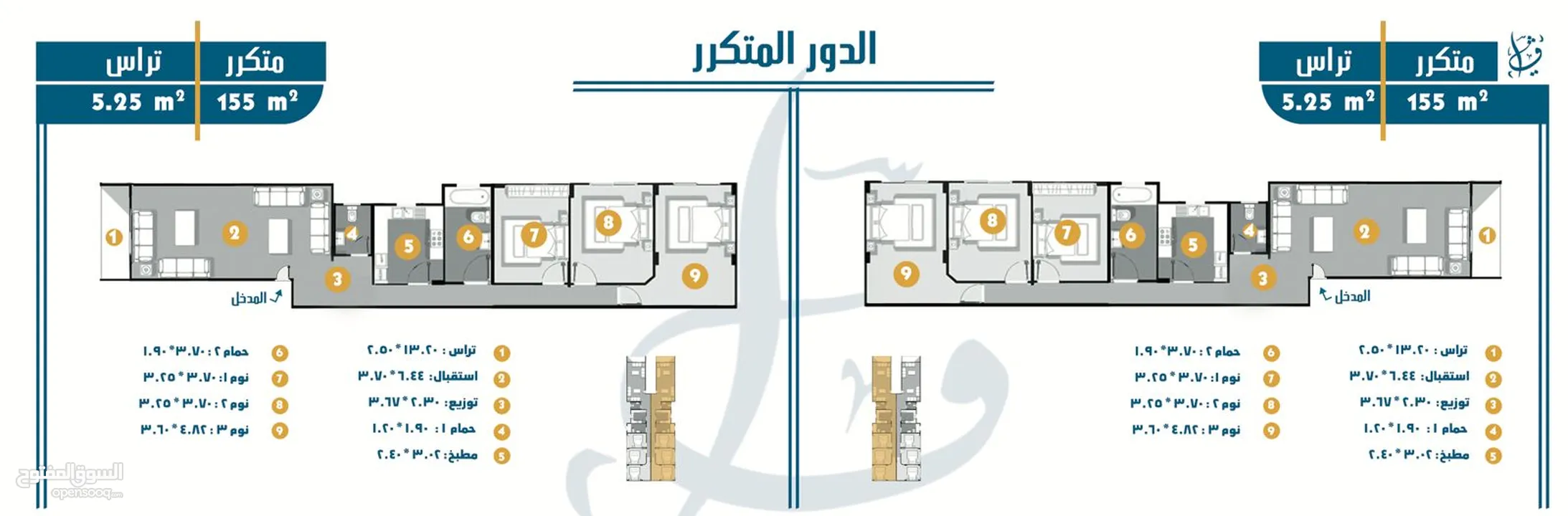 شقة للبيع 155 م فى حدائق اكتوبر بجوار صن كابيتال بمقدم 500 الف فقط و بالتقسيط حتى 36 شهر