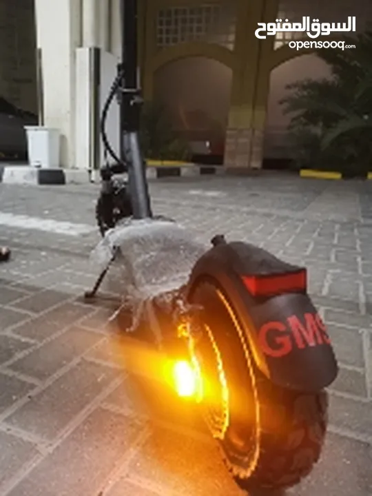 سكوتر vlra Scooter