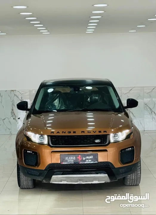 لاند روفر ايفوك