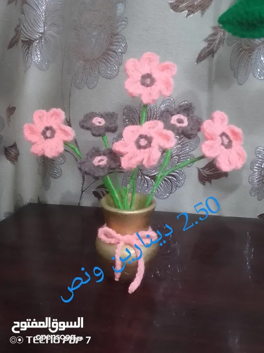 كروشيه فازات