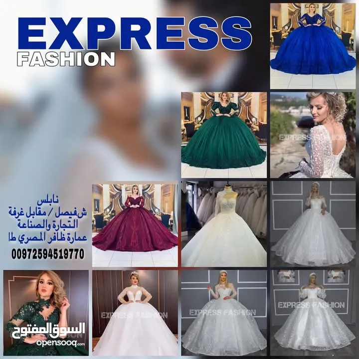 اعلان بيع محل تجاري قائم