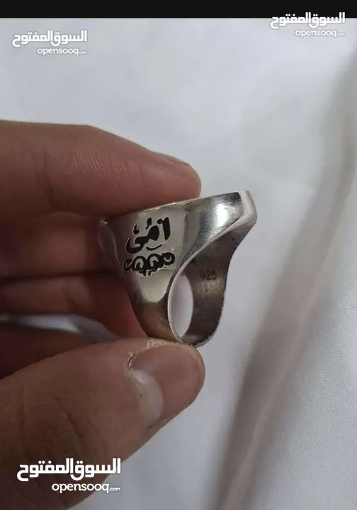 خاتم فضي 925