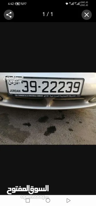 رقم رباعي و خماسي تكرار بسعر مناسب