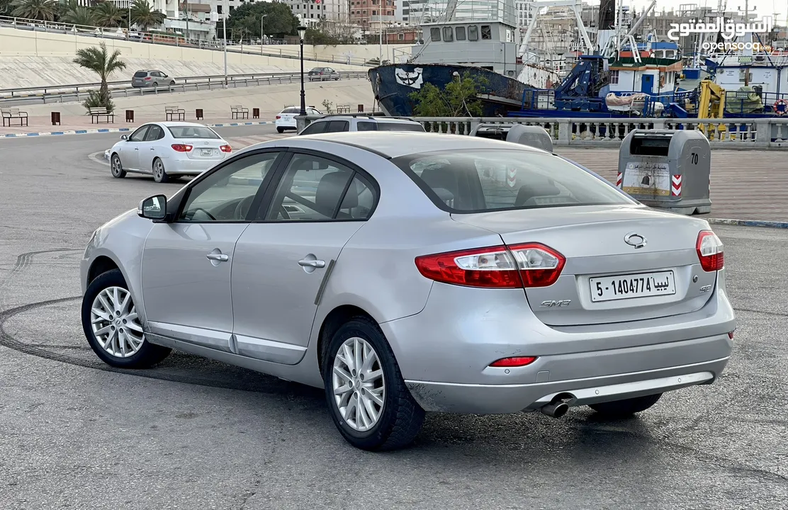 Sm3 2014 الدار