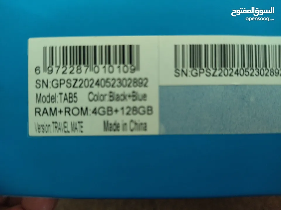 Oteeto Tab5