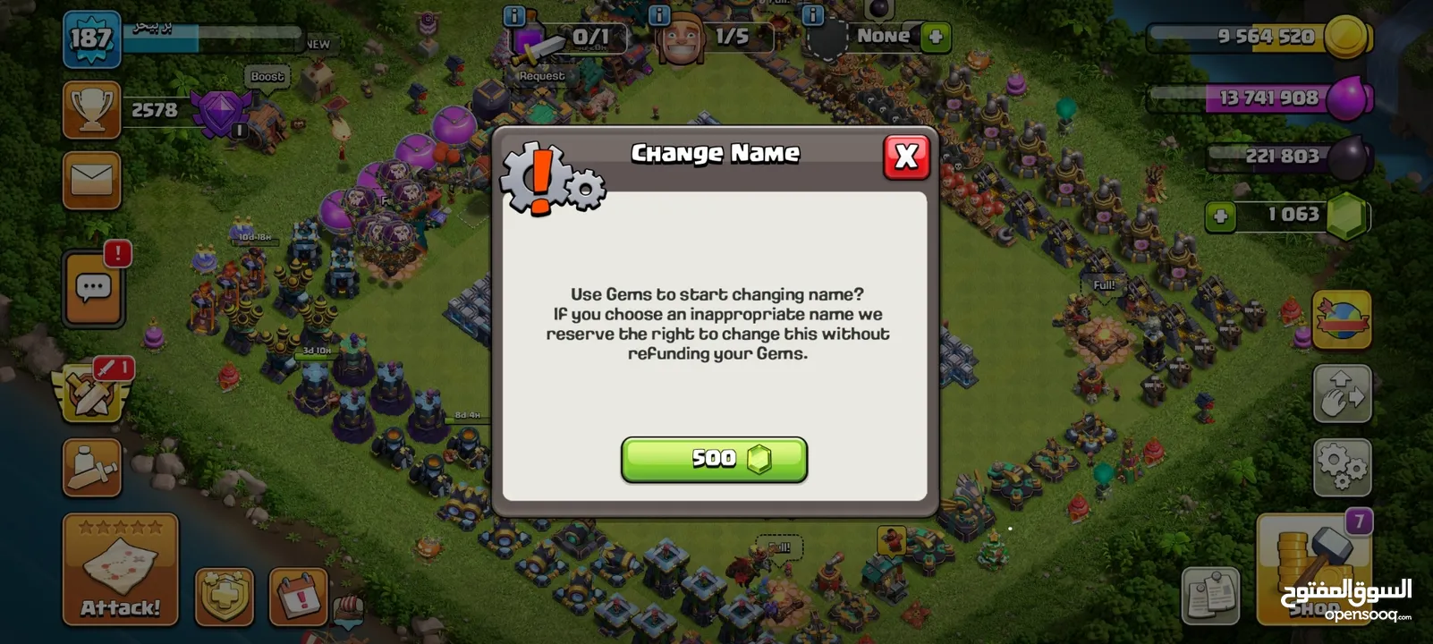 CLASH OF CLANS TH14 ACCOUNT FOR SELL