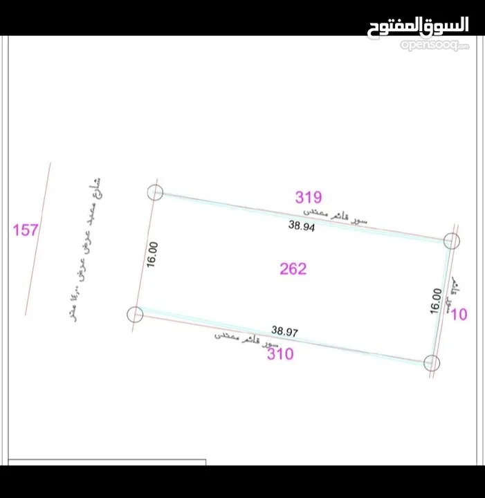 أرض سكنيه للبيع في جاوا مع توفر الخدمات بسعر مغري