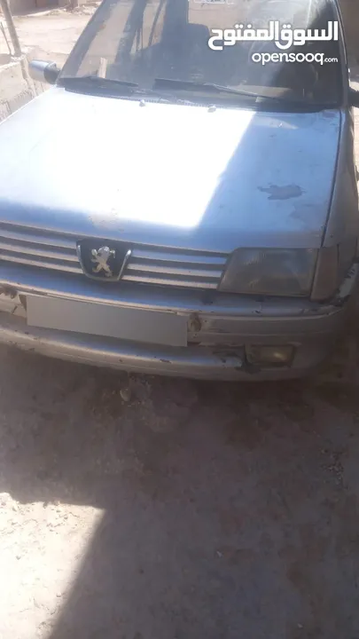 بيجو 205 ضفة