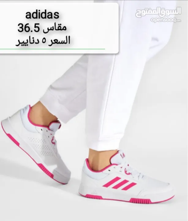 اصلي اورجينال مقاس واحد فقط متوفر لايوجد مقاسات غير المعروض فقط باله امريكيه نظيفه