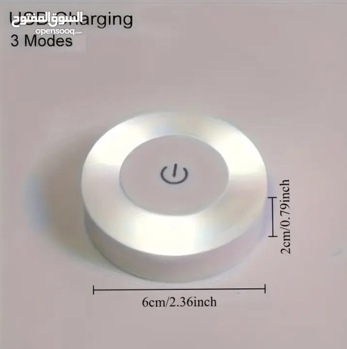 ضوء Led ذكي يعمل باللمس قابل للشحن