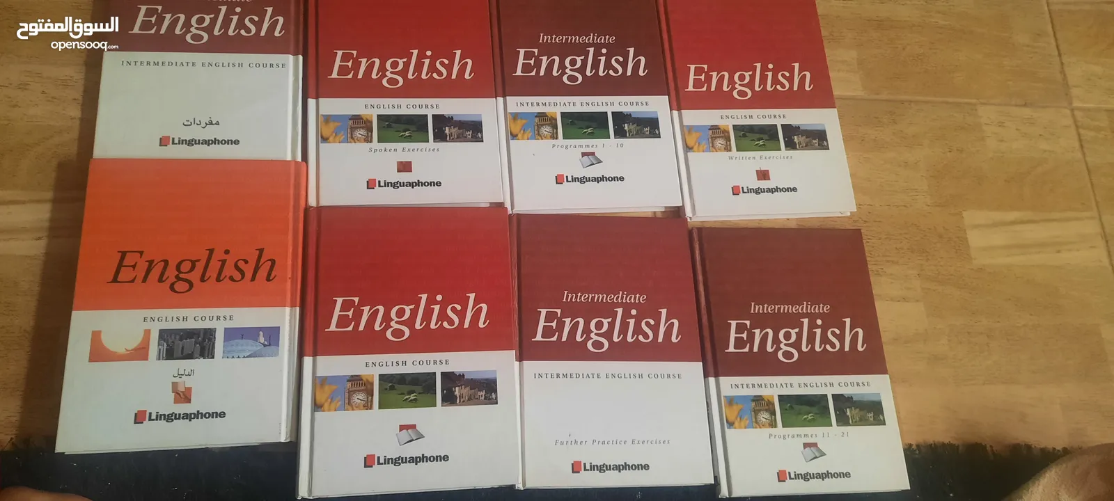 مجموعة تعلم الانجليزية كاملة وجديدة