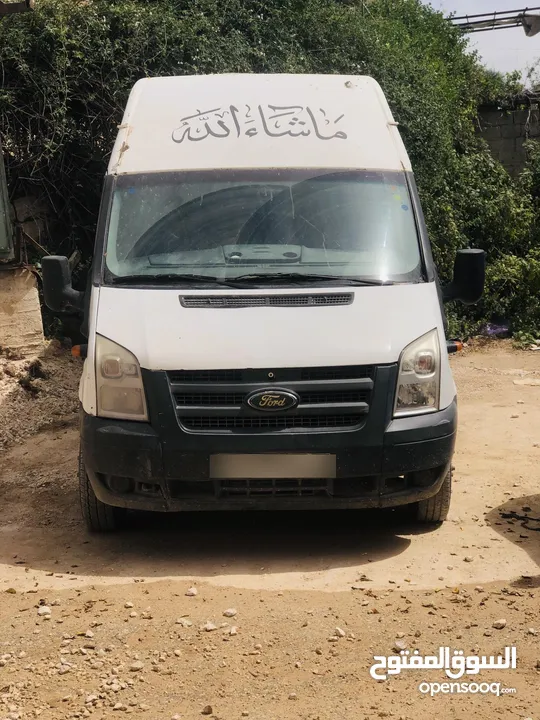 فورد ترانزيت جامبو 17 كرسي