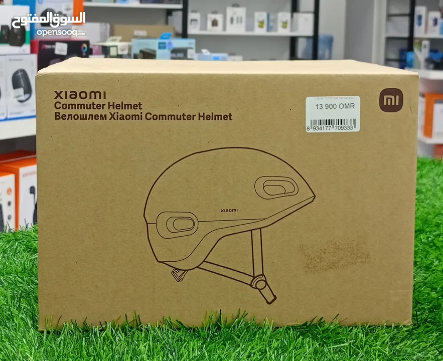 XIAOMI COMMUTER HELMET