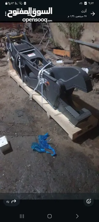 مقص حديد بتركب عل. باكر