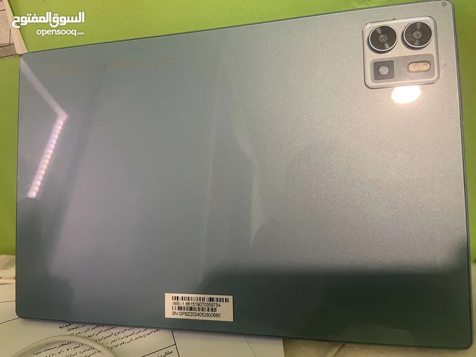 تاب اوتيتو مستعمل بحالة ممتازة.