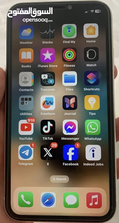 iPhone 11  كسر زيرو