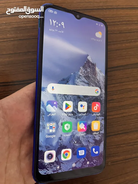 تلفون ريدمي ( Redmi 9A )