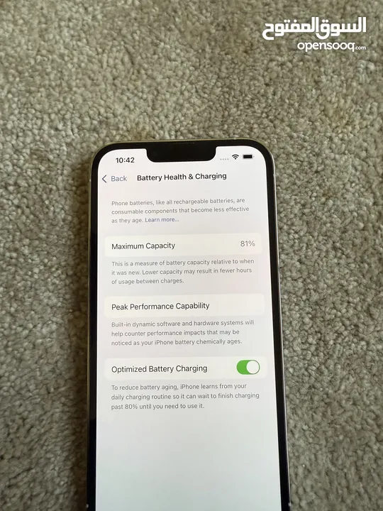 Iphone 13 pro 256GB battery health 80% مع7كفرات و سماعات سلك و الكرتون من دون شحن