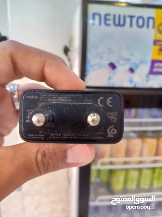ريد ماجيك 8SPROO