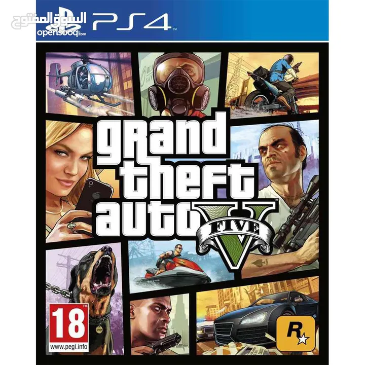 Gta 5 قراند فايف