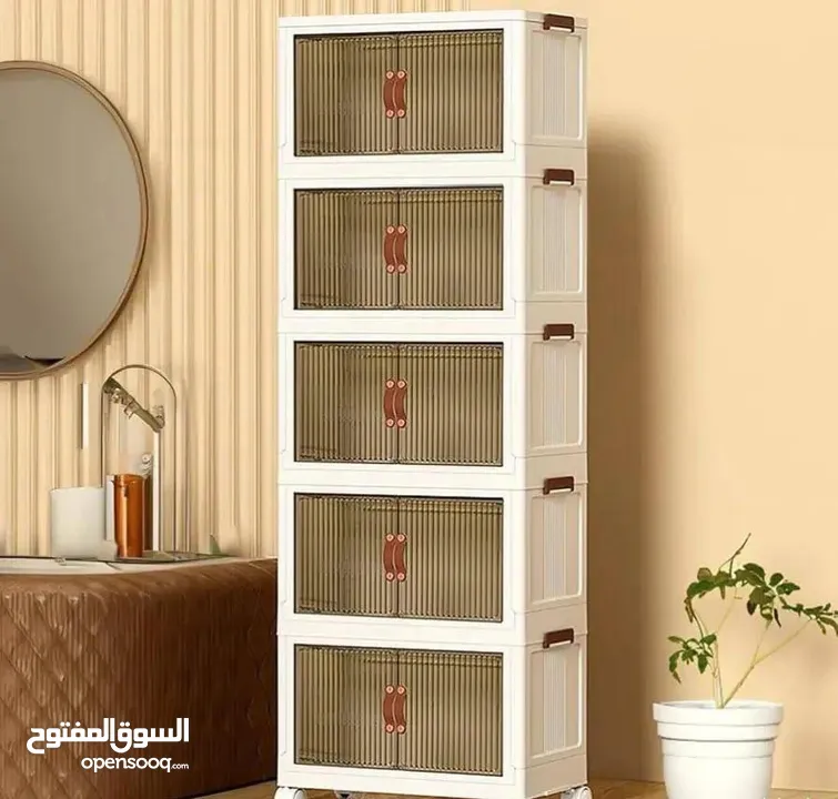 دولاب فنتازيا بأعلى جوده وبسعرر يناسب الجميع للطلب عبر رسائل الوتس..