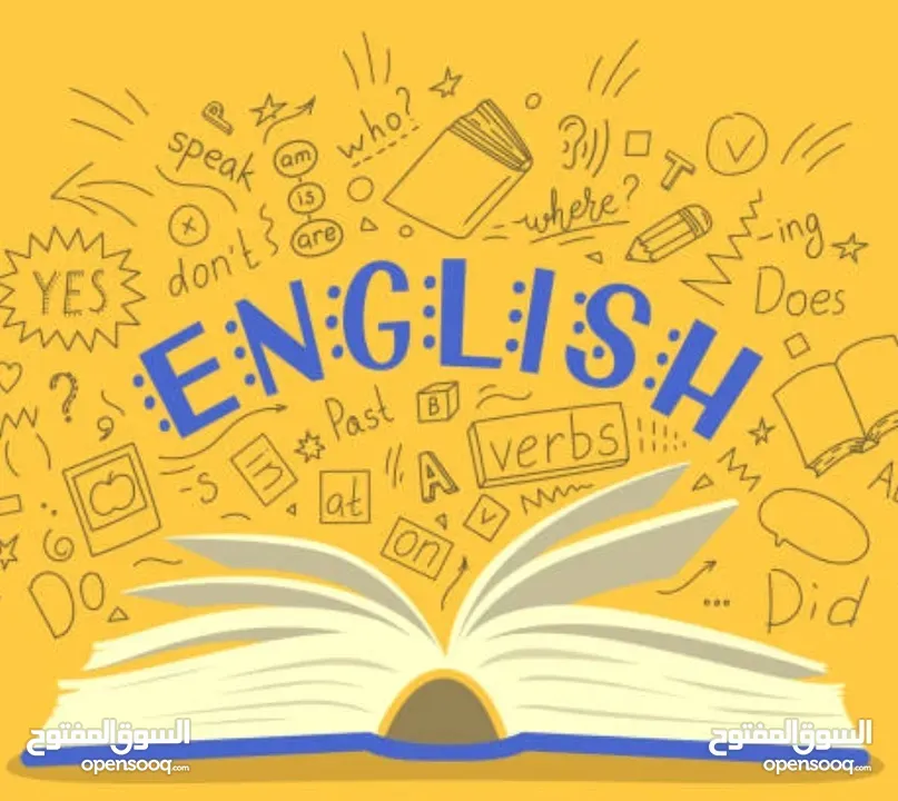 مدرس اول لغة انجليزيةخبرة طويلة وكفاءة عالية للمتوسط والثانوي/