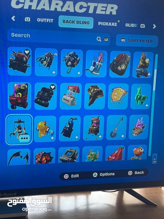 حساب فورتنايت نادر